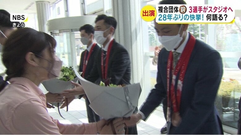 NBSに到着した3選手