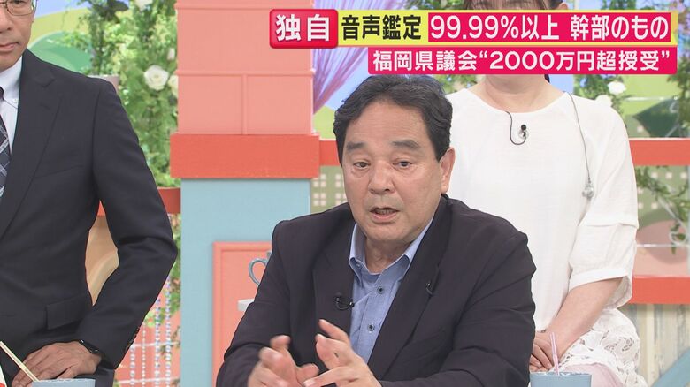鈴木哲夫氏