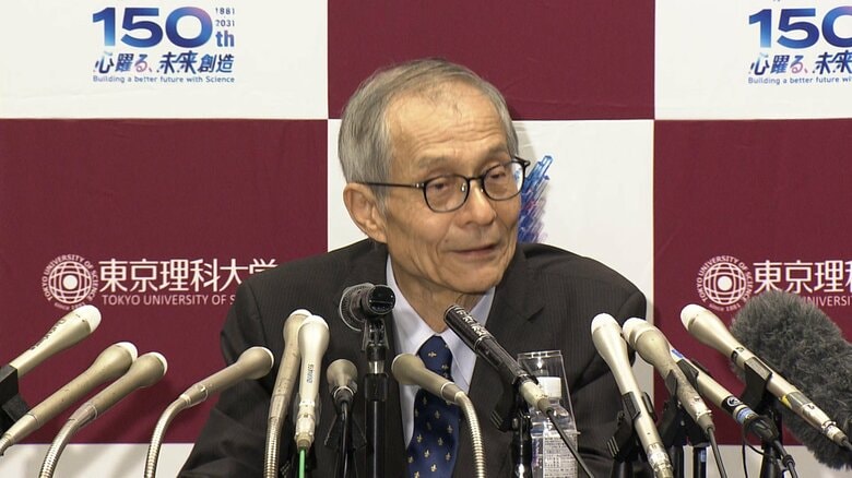 東京理科大・硤合憲三名誉教授（7日午後10時ごろ）