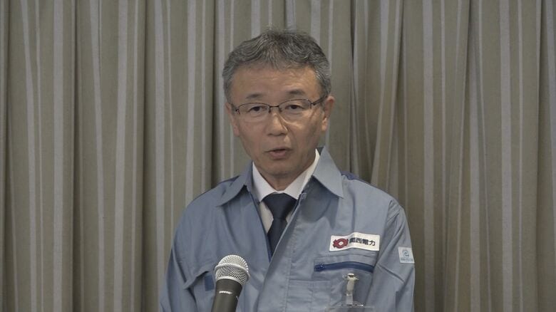 関西電力の森望社長