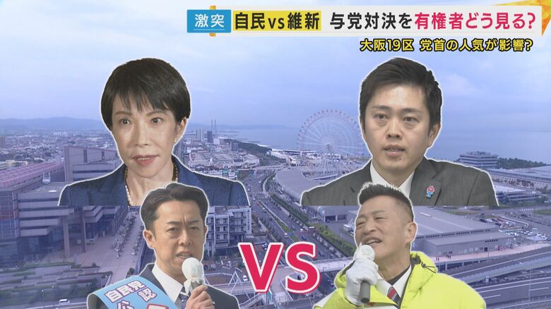 カンテレニュース