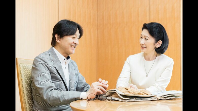 57歳の誕生日を迎えられた紀子さま　宮内庁提供