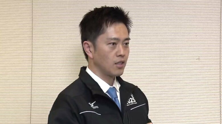 大阪府 吉村洋文知事