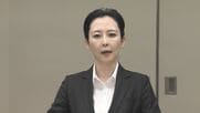 福井県警の増田美希子本部長が離任へ　8月7日付　警察庁警備局外事情報部外事課長に就任へ