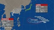 【台風情報】台風9号　最新の進路予想は　日本に影響を及ぼすおそれ　ダブル台風発生へ　南シナ海の熱帯低気圧も台風に発達する見通し