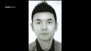 アジア最大犯罪組織「プリンス・グループ」最高幹部とみられる男を再逮捕　「安全に暮らせる場所が欲しかった」在留カード不正使用か