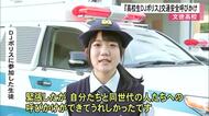 『高校生ＤＪポリス』交通安全を呼びかけ【熊本】