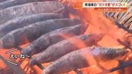 “日本一のカツオ愛”高知・中土佐町久礼で「かつお祭」　自作Tシャツで“聖地巡礼”する県外客も