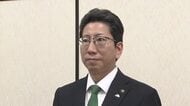 鹿児島市長「寄付者へ誠意ある対応を」　水迫畜産が“黒毛和牛”と虚偽表示、寄付者への補償を市長が要求