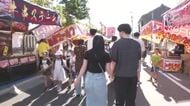富山市日枝神社「山王まつり」はじまる 最高気温32.3度の8月上旬並みの暑さの中かき氷が人気