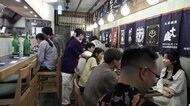 「家賃が急激に」5万円値上がり居酒屋が1階部分なくす“縮小営業”　飲み会減少、節約志向で上半期の倒産件数過去最多
