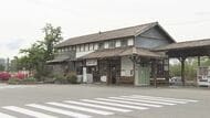 1922年建築「旧松代駅舎」　解体方針から一転、近くに移設へ　廃線から14年、地元から存続求める声　民間事業者を公募し活用　長野市長「ベストな結果」