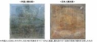 外国人観光客と日本人観光客が切り取る、それぞれの鎌倉
