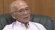 改正皇室典範成立　元宮内庁長官「『象徴天皇の道』をどう繋いでいくか」「皇室の方々の思いをくみ取る努力が必要」