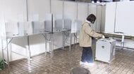 【福井県知事選挙】期日前投票始まる　入場券なしでも身分証提示で投票可　市役所、公民館、SCなど県内60カ所で24日まで