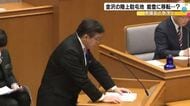 陸自金沢駐屯地の“能登移転案” 石川県議会で急浮上 自民・福村県議の提案に馳知事「議論喚起する価値」