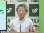 “副首都法”成立で議論が活発に…三重県知事も期待 大阪と愛知「どちらがなってもメリット」