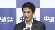 中道のクラファン目標の1億円突破　小川代表の生電話「淳也フォン」実施へ　7月2日に30分間