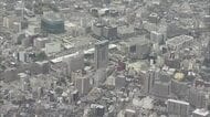 2年連続で全国最大の下落幅…輪島市・朝市通りの路線価は8.6%減 石川県全体の平均値は5年連続の上昇