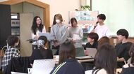 学生が地域活性化アイデア発表　岩手大学でJTとの連携講義　岩手県盛岡市　　