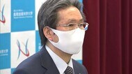 長岡技術科学大学 鎌土新学長が就任「教育・研究の充実化を図る」【新潟】
