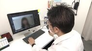 オンライン診療「初診解禁」どう変わる 医療従事者のホンネ