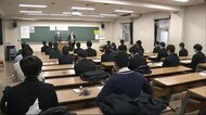 国公立大学2次試験 前期日程「密」避け運営万全に 秋田