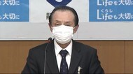 【静岡市会見】静岡競輪場の女性警備職員も感染