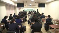 大学入学共通テスト始まる 大きなトラブルなし<岩手県>