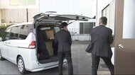 自民党本部提供「1億5千万円」資料を河井被告側に返還へ 東京地検