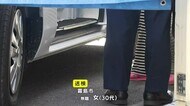 無理心中を図ったか 殺人未遂容疑の母親を送検 霧島市・鹿児島