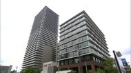 杜の街づくりPJ第1弾「オフィススクエア」開所式 OHK 新本社での放送開始準備整う【岡山・岡山市】