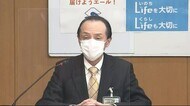 【新型コロナ】県内24人感染 静岡市の清掃員感染…市民との接触なし