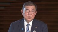 村山元首相の死去に石破首相「驚きと悲しみを禁じ得ない」「本当に実直で誠実な方と実感した」