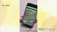 防災機能や避難準備をドラマ仕立てで紹介　動画「なんなん岡山！」岡山市民向けにＳＮＳで展開【岡山】