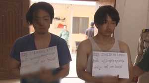 「抵抗されたのでやってしまった」カンボジアのタクシー運転手強殺事件 容疑者の日本人が明かした犯行計画とは