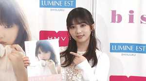 乃木坂46 与田祐希 10代最後の写真集はイタリアで撮影“ほぼすっぴん”を披露