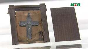 「潜伏キリシタンの祈りの世界」信仰用具の企画展を五島市で開催