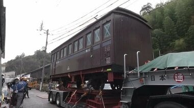 明治時代の木造客車 半世紀ぶり里帰り 「町の歴史を感じて」新たな観光資源に【高知発】