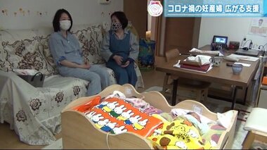 「本当にやって良かった」コロナ禍の出産で広がる
