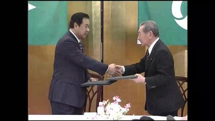 二十歳の若者が生まれた2005年　市町村合併やクールビズなど大きな変化のあった年　岩手県