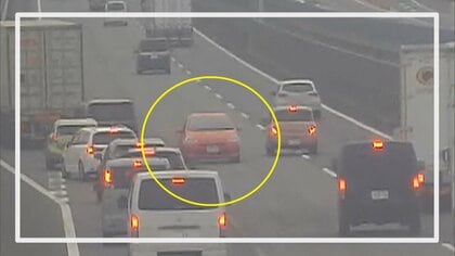 東北道で3人死亡10人ケガ…相次ぐ『高速道路の逆走』東海3県に“平面交差”のICは7カ所 色分けわかりづらい所も