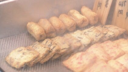 さつま揚げなど「練り物」が中東情勢や円安でピンチ　魚の「すり身」高騰し3割高　店「全部値段に反映できずつらい」