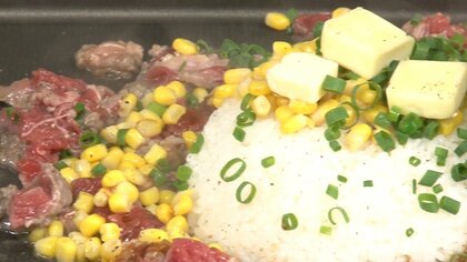 親子で楽しめる！　“TikTok”で人気のレシピに古市憲寿が挑戦