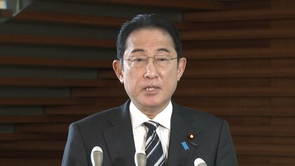 【後編】岸田内閣2023年下半期～年金データでミス発覚…支持率は右肩下がり “危険水域”20％台定着～FNN世論調査