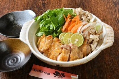 ハーブ、スパイス、柑橘類で香りまで食べる「香り×食」の新たな鍋体験 2025年「トレンド鍋(R)」は “アロマ鍋”