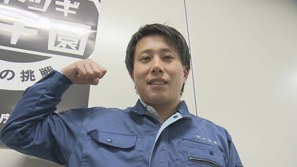 “アトツギ甲子園”決勝出場 　お米屋さん3代目　ありそうでなかった「お米の食べ比べ」でワクワクするお米屋さんに