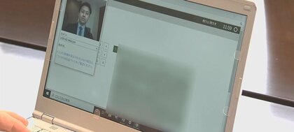 オンライン採用試験でAI試験官が不正検知 その実力と今後の更なる活用方法は