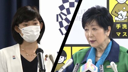 五輪が中止になった場合の“赤字負担”は都か国か　小池都知事「都がただちに負担」に反論