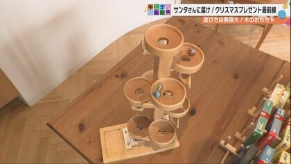 サンタさんも注目！2025年クリスマスの新定番おもちゃをピックアップ！〜電子玩具から木のぬくもりまで〜
